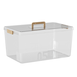 高透明收纳箱家用加厚玩具书本杂物储物箱车用工具整理箱周转盒子