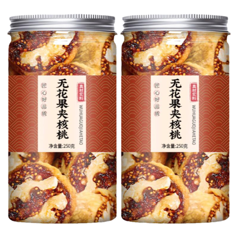 新疆无花果干夹核桃特级官方旗舰店黄体酮无糖无添加下奶一级零食