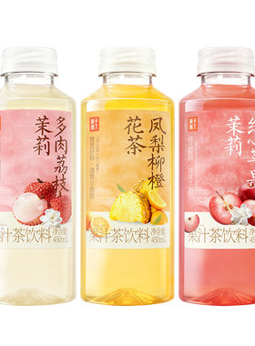 果子熟了混合口味果汁450ml*6瓶