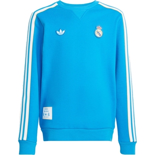 adidas阿迪达斯男大童皇马足球运动圆领套头衫卫衣JY1084