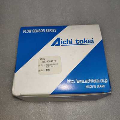 议价AICHI TOKEI/爱知时计 VN05 小型电磁流量计 日本正品全新原