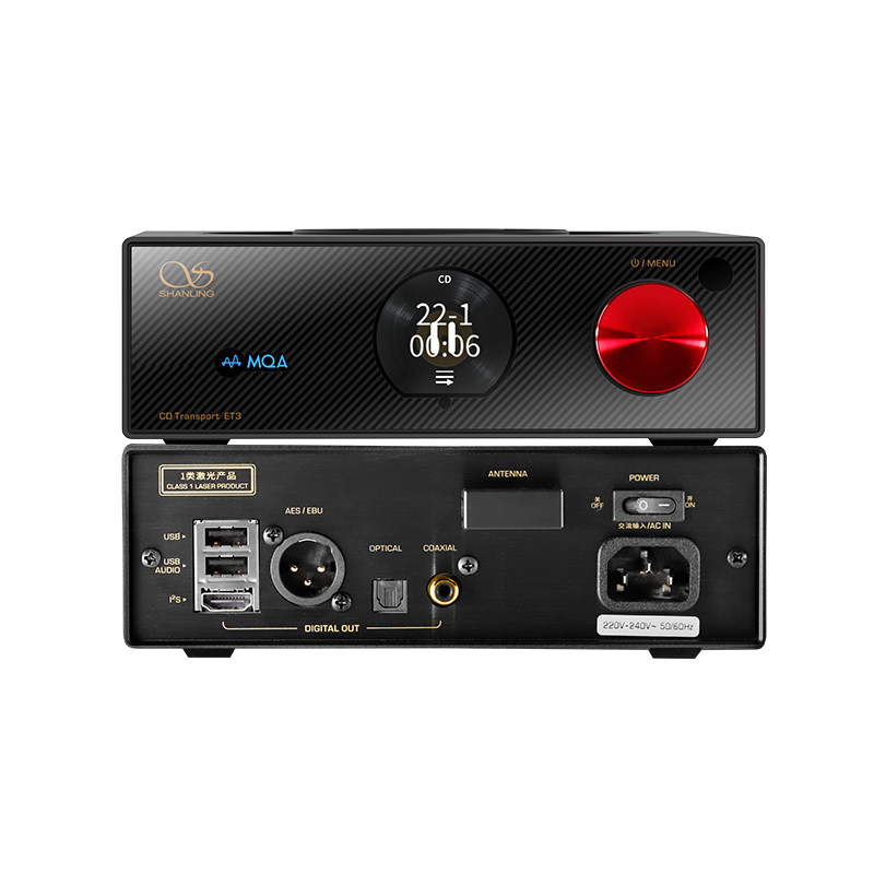 山灵ET3 EVO高清CD机转盘mqa播放器蓝牙U盘USB DSD解码耳放