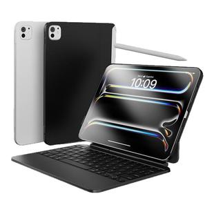MagEasy适用2025新款M5苹果iPad Pro11寸妙控键盘13伴侣12.9防弯air7/6/5保护单后壳10.9磁吸悬浮轻薄防摔套