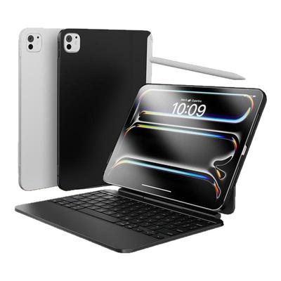 ipad新款妙控键盘轻薄防摔伴侣壳