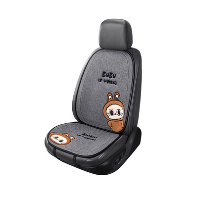 卡通可爱BUBU汽车坐垫