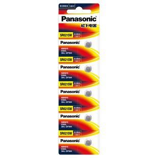 适用卡西欧5146 GA-110/100松下手表电池5081 ga110原装5338 BA-110纽扣5611 GA-2100 5398 5612 GA-400/140