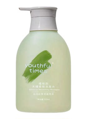 槿值颜木槿柔顺洗发水草本植萃
