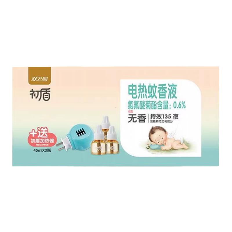 双飞剑初盾蚊香液驱蚊灭蚊子神器温和驱蚊