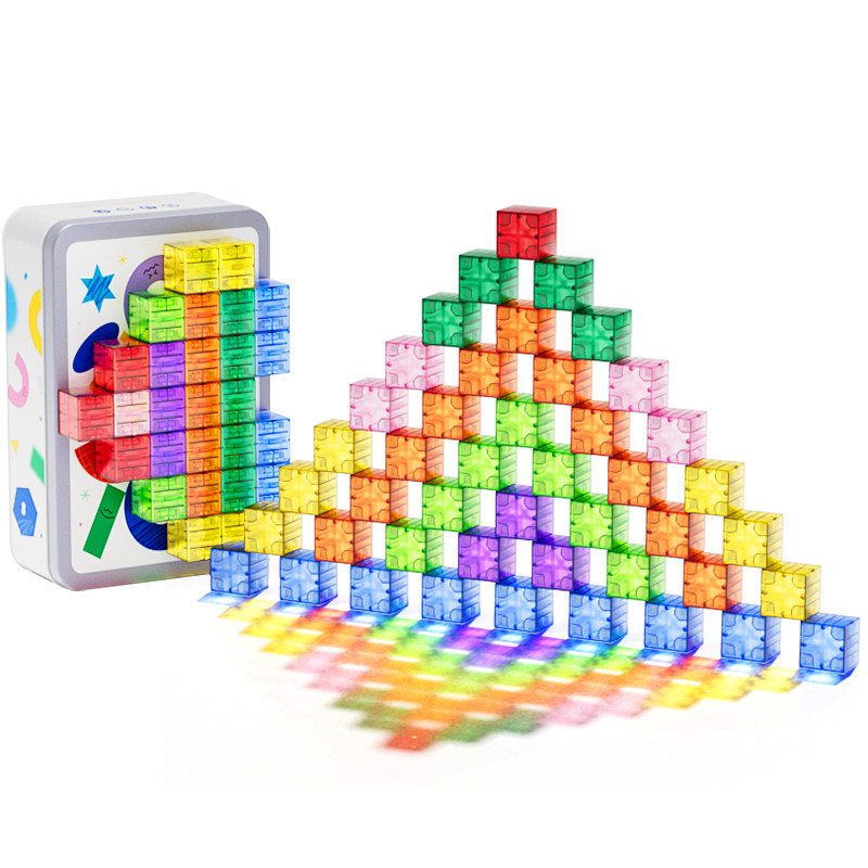儿童迷你便携磁力块积木磁吸坐飞机必备旅行口袋mini益智玩具宝宝