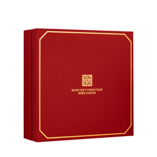 红色滋补佳品包装盒高档天地盖纸盒四宝礼盒空盒子红参石斛礼品盒