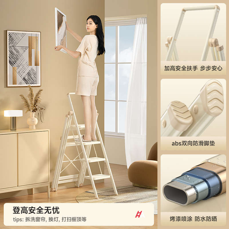 肯泰梯子晾衣架两用家用伸缩折叠爬梯加厚多功能楼梯室内人字梯凳