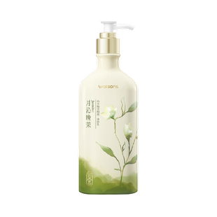 屈臣氏植萃精油身体乳250毫升（月沁晚茉香）补水保湿滋润全身