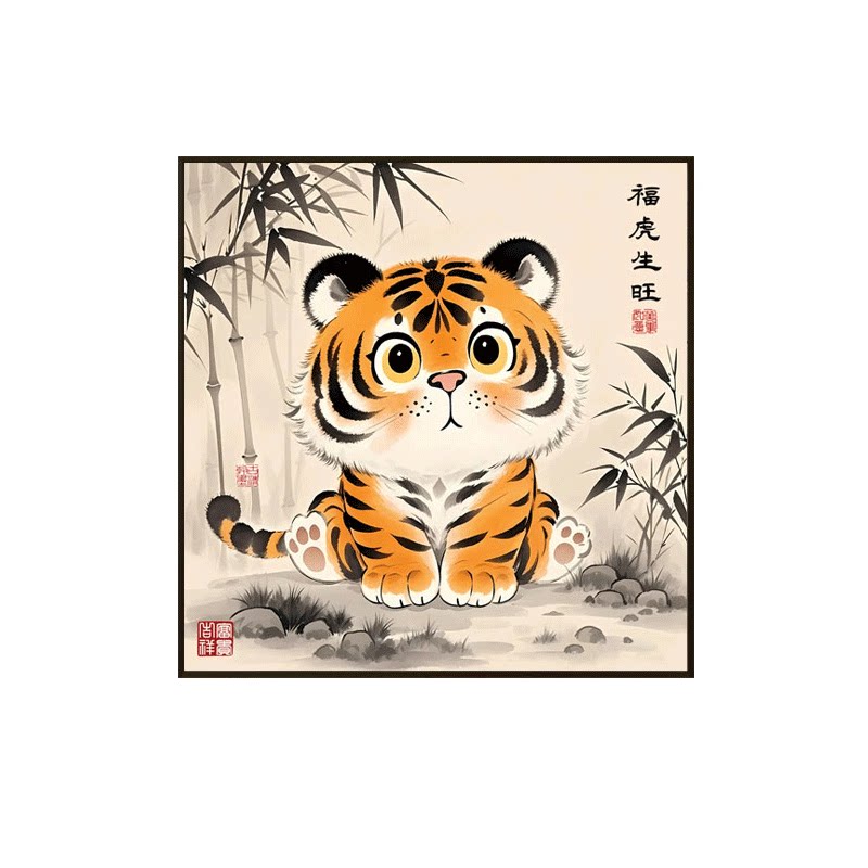 2026新款线绣十字绣客厅可爱十字绣套件