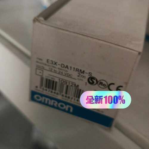 询价-光纤放大器E3X-DA11RM-S