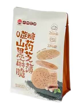 小林煎饼山药黑芝麻薄脆48g*2包