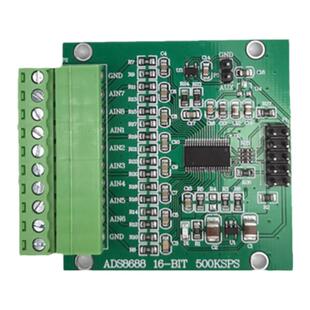 ADS8688 AD16位 500kSPS 单/双极输入 8通道SAR/ADC数据采集模块