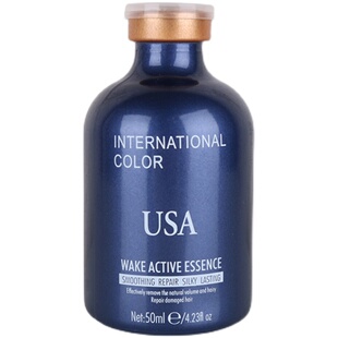 正品BC五代巴西焗油三代毛发蛋白矫正改善毛躁柔顺头发质护理发膜