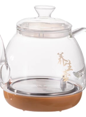 特诺星茶马仕自动电水壶台嵌两用