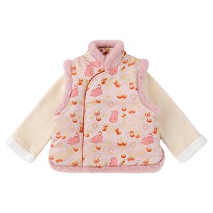 女童拜年套装女宝冬季新中式上衣裤子女孩新年洋气衣服宝宝童装