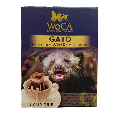 印尼巴厘岛原装进口滴滴滤猫屎