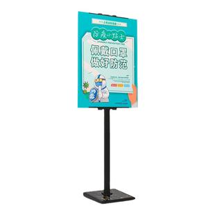 kt板展示架立式落地式广告牌展示牌海报活动宣传展板易拉宝支架子