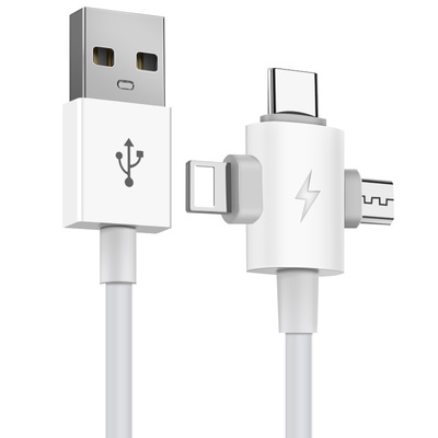 1.5M三合一数据线3A闪充线