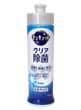 日本花王洗洁精餐具浓缩组合装