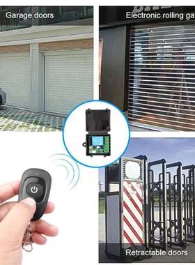 跨境无线遥控开关433mhzDC12V小鸭蛋配开关皮箱门禁EV1527遥控