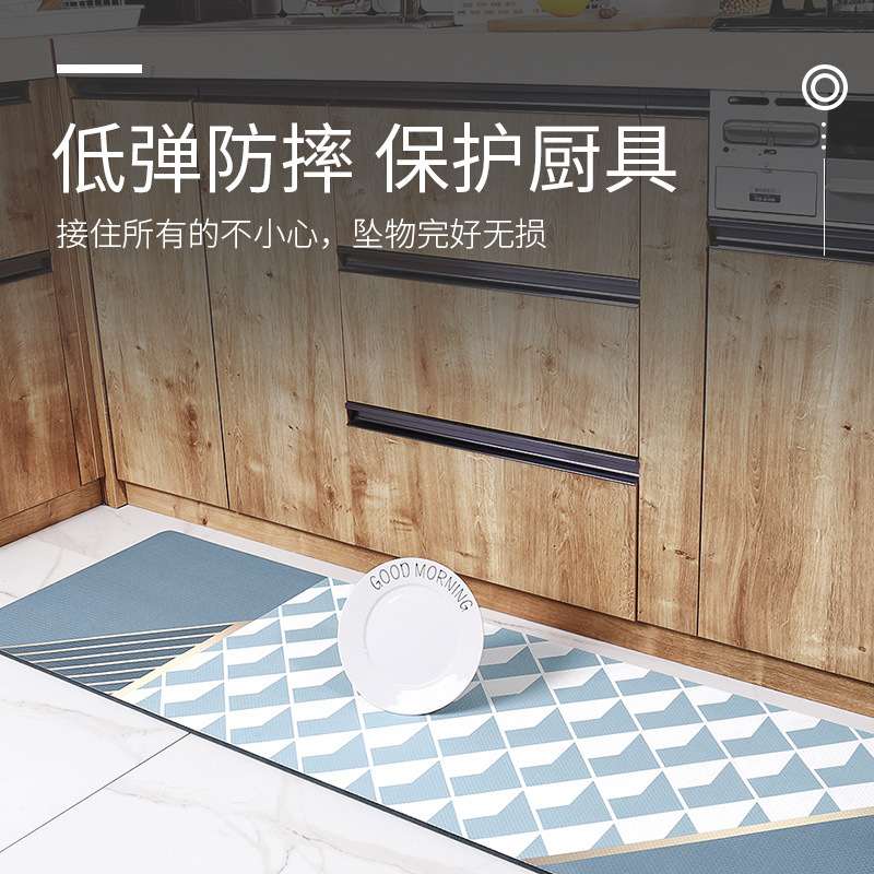 24新款家居防滑防油污厨房可脚垫擦洗垫家用几何地毯地皮革PU长条