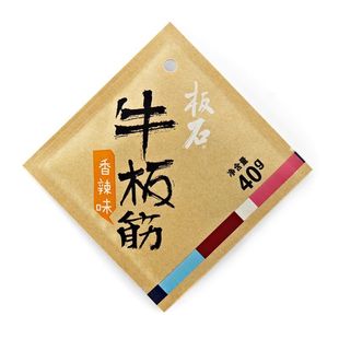 板石至尊香辣牛板筋延边特产好吃的肉类辣味辣条零食细丝40g*10袋