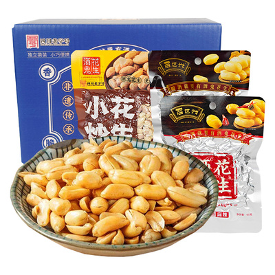 百世兴酒鬼花生五香烘炒花生