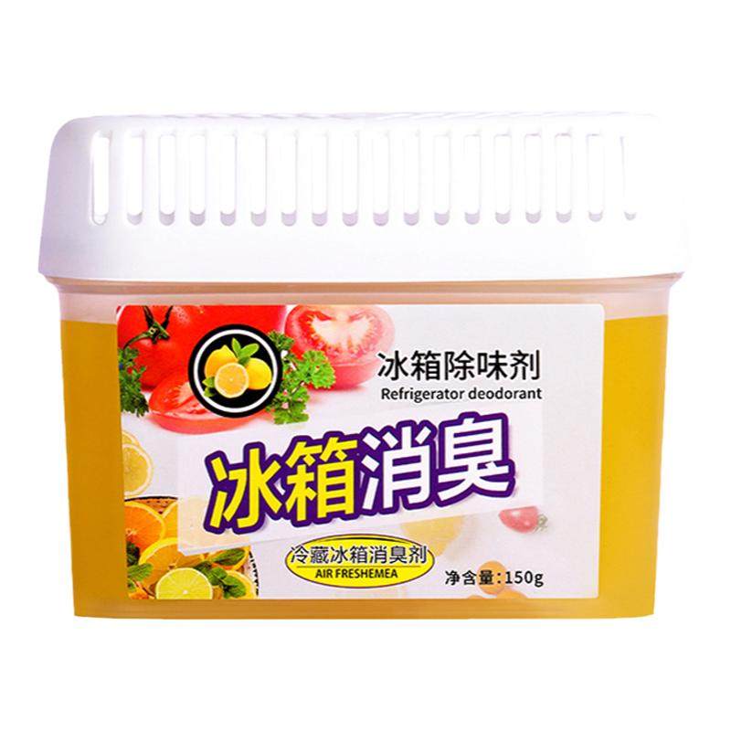 冰箱除味剂活性炭清洁除臭清新