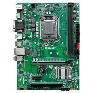 精粤B75/H61/B85/X79/X99主板电脑游戏H610 B760酷睿i3 i5 i7 i9