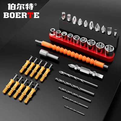 伯尔特无刷锂电池冲击钻小电锤充电式工业级大功率手电钻捶钻工具