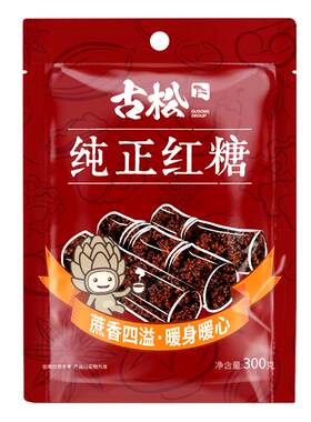 古松纯正红糖糖粒细滑易于溶解