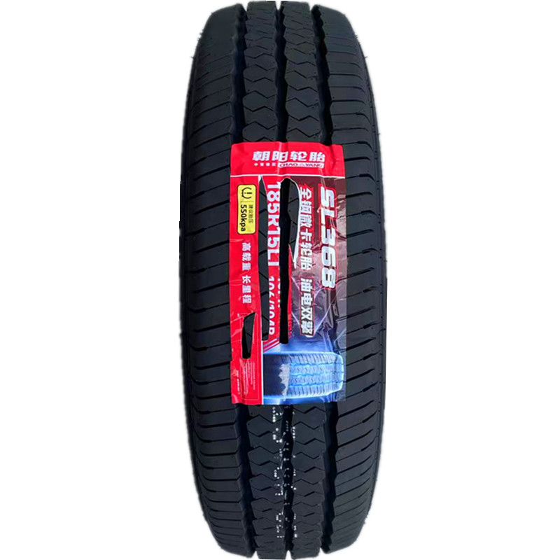 朝阳轮胎 185R15LT/C卡客车轮胎