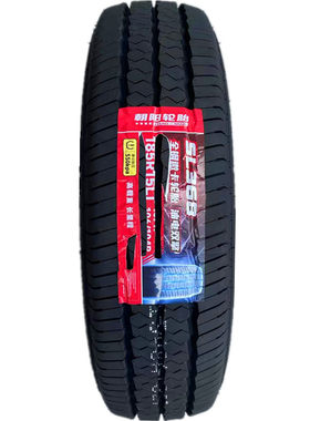 朝阳轮胎 185R15LT/C 10层全钢丝胎全顺江淮星悦五菱校车特顺N520