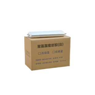 隧道嵌缝密封胶筑物地下结构盾构隧道管片防水用聚氨酯密封胶