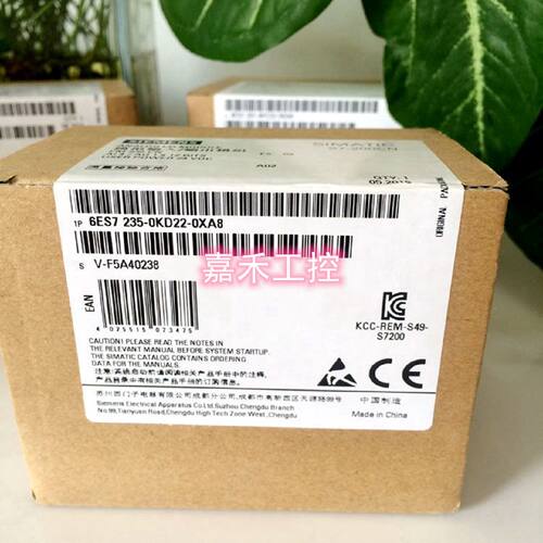 议价1P 6ES7235-0KD22-0XA8/OXA8 全新原装 西门子S7-200模块 EM2