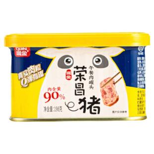 琪金荣昌猪午餐肉198克老字号官方中华猪方便即食速食火锅泡面