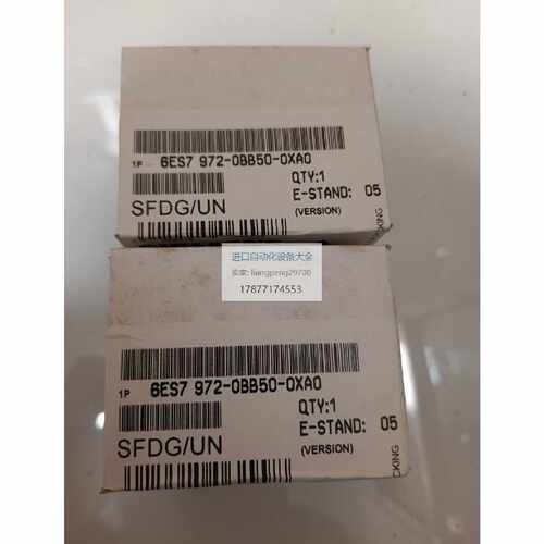 议价全新原装6ES7972-0BA50-0XA0西门子6ES7 972-0BB50-OXAO DP插