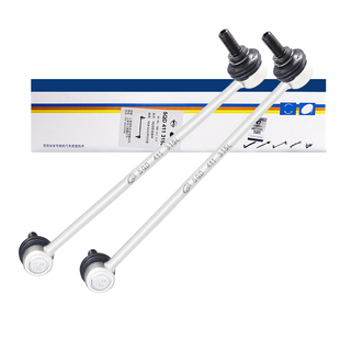 适配帕萨特途观明锐昊锐迈腾速腾CC途安高尔夫6平衡杆连接杆球头