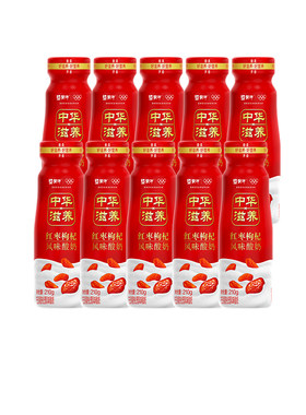 蒙牛中华红枣酸奶枸杞风味发酵乳酸牛奶营养早餐210g*10瓶生牛乳