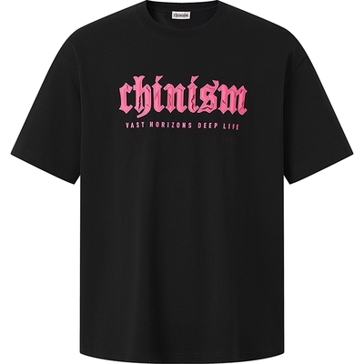 CHINISM 抗菌凉感速干T恤男夏季防紫外线落肩袖上衣/CXHB31H2030