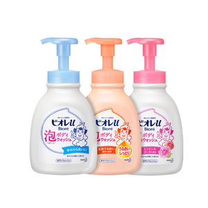 花王碧柔儿童沐浴露沐浴乳宝宝女童男童洗澡泡泡沫液旗舰官方正品