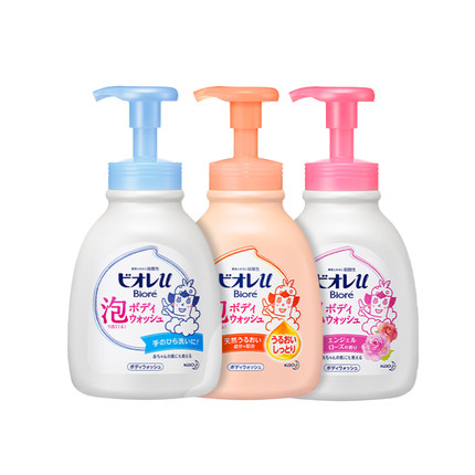 花王碧柔儿童沐浴露沐浴乳宝宝女童男童洗澡泡泡沫液旗舰官方正品