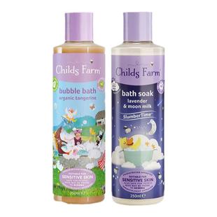ChildsFarm儿童沐浴露宝宝泡泡浴男孩洗发洗头二合一女童专用浴液