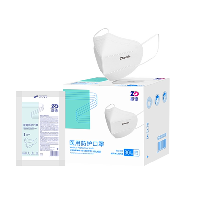 振德医疗N95型医用防护口罩独立灭菌一次性立体成人男防粉尘雾霾