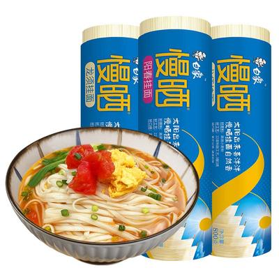 白象慢晒龙须阳春挂面面800g*3包