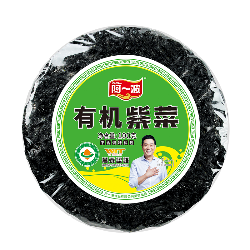 //img.alicdn.com/bao/uploaded/O1CN01WIjyqS1mH4ZHia6WK_!!6000000004928-2-yinhe.png
